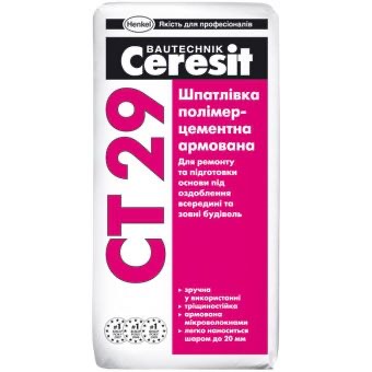 Шпаклівка полімерцементна армована Ceresit CT 29, 25 кг